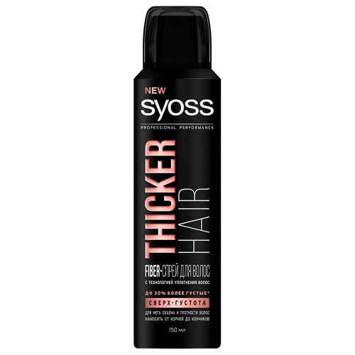 Спрей для укладки волос Syoss 150мл уплотняющий SYOSS