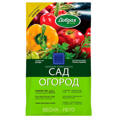 Удобрение добрая сила универсальное сад-огород 0.9 кг сухое Добрая сила