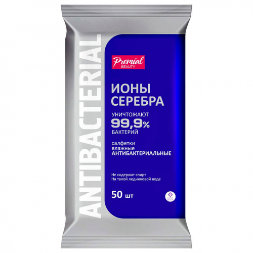 Салфетки влажные Premial 50шт серебряная защита антибактериальная
