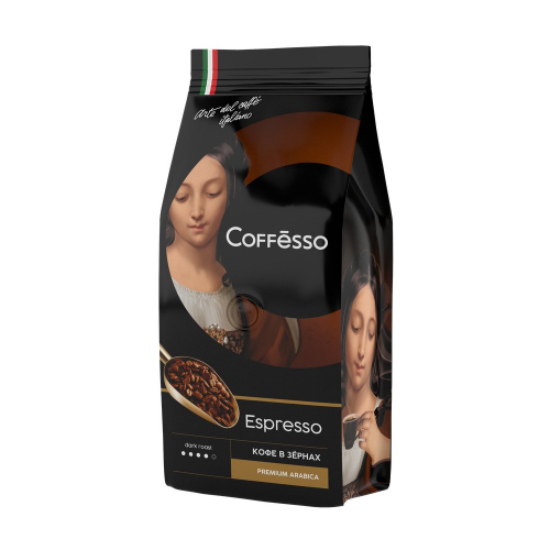 Кофе Coffesso 250г Espresso зерно м/у
