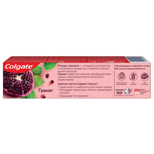 Зубная паста Colgate 100 мл Гранат укрепляющая с мятно-гранатовым вкусом