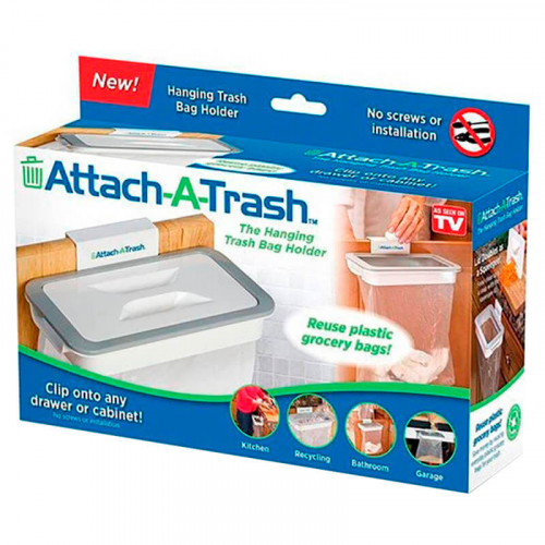 Держатель для мусорных пакетов навесной Attach-A-Trash