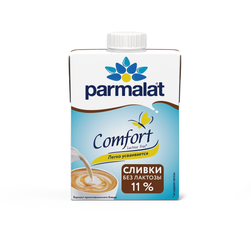 Сливки Parmalat 0,5л 11% безлактозные