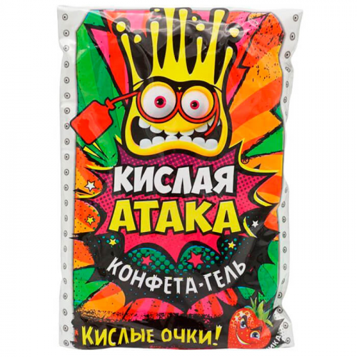 Кислая атака конфета-гель 45г сладкая сказка Сладкая сказка