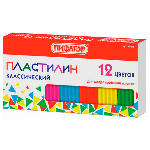 Пластилин 12цв 120г Пифагор 103678