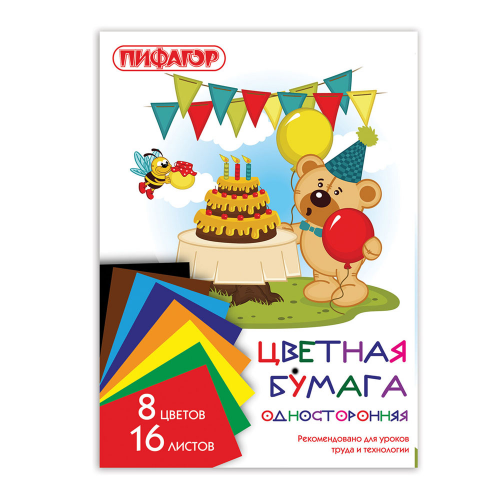 Бумага цветная 8цв 16л а4 Пифагор мишка сладкоежка 129564