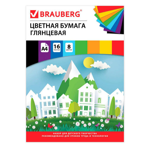 Бумага цветная 8цв 16л а4 BRAUBERG сказочный город мелованная 129784