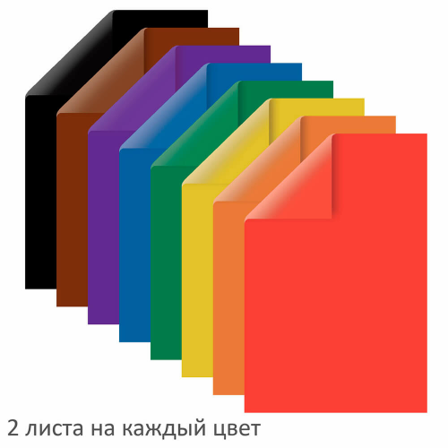 Бумага цветная 8 цв 16 л а4 пифагор мишутка 2-сторонняя газетная на скобе а4 111330 Пифагор