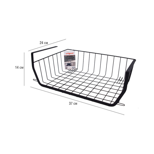 Корзинка для хранения Unigood 37*24*14см бытовая подвесная черная