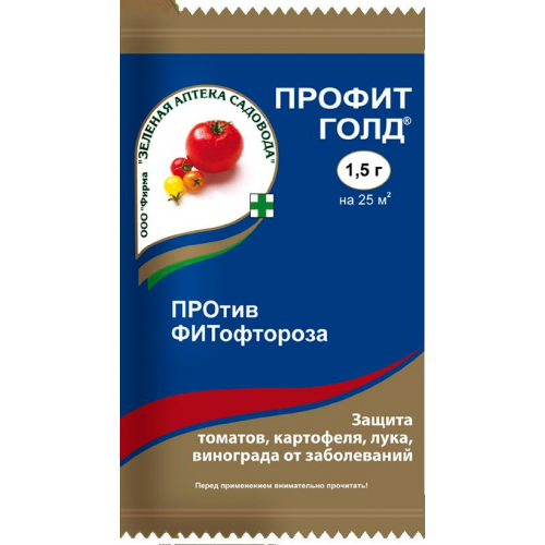 Профит голд 6г против фитофтороза зеленая аптека садовода ЗЕЛЕНАЯ АПТЕКА САДОВОДА