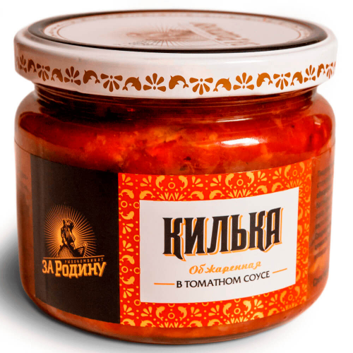 Килька за родину 270г обжаренная в т/с ст/б За Родину