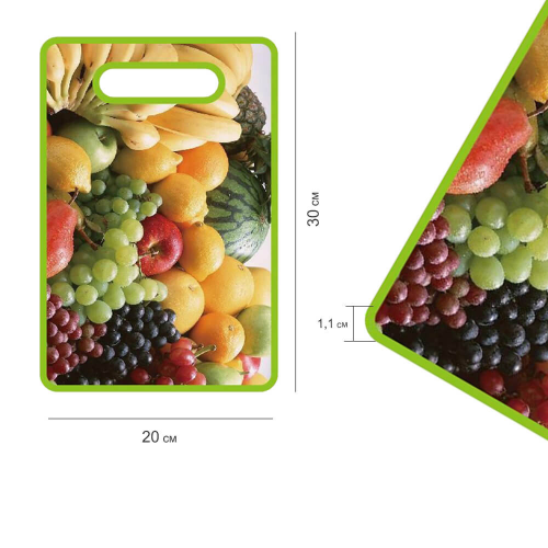 Доска разделочная 30*20*1,1см ТутПросто фрукты пластик uscsq499