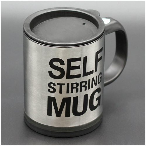 Термо кружка-мешалка Self Steering Mug