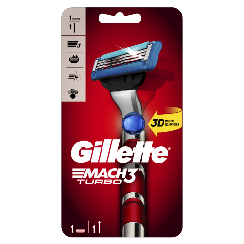 Станок Gillette Mach3 Turbo с 1 кассетой