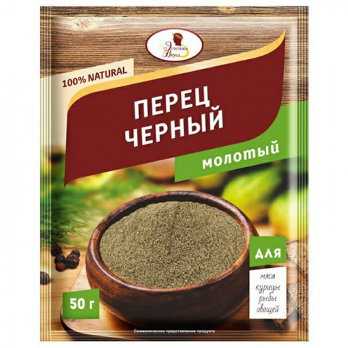 Перец черный эстетика вкуса 50 г молотый Эстетика вкуса