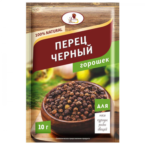 Перец черный эстетика вкуса 10 г горошек Эстетика вкуса