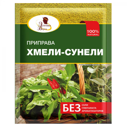 Приправа Эстетика вкуса 15г Хмели-сунели