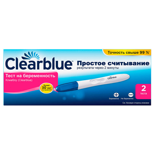 Тест для определения беременности клиаблу 2 шт CLEARBLUE