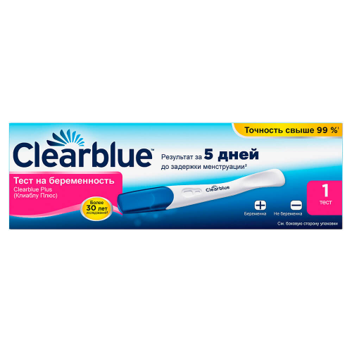 Тест для определения беременности Clearblue плюс 1шт результат за 5 дней до задержки менструации CLEARBLUE