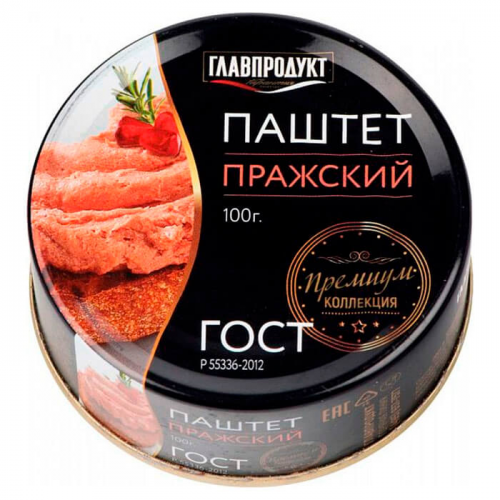 Паштет пражский главпродукт 100 г гост ж/б ключ Главпродукт
