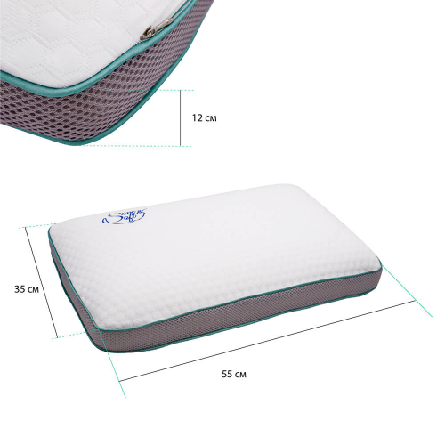 Подушка для сна Nebula gray Save&Soft 55*35*12см серая вставка SAVE&SOFT