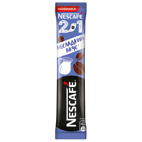 Кофе нескафе 8 г 2 в 1 несладкий вкус пакет Nescafe