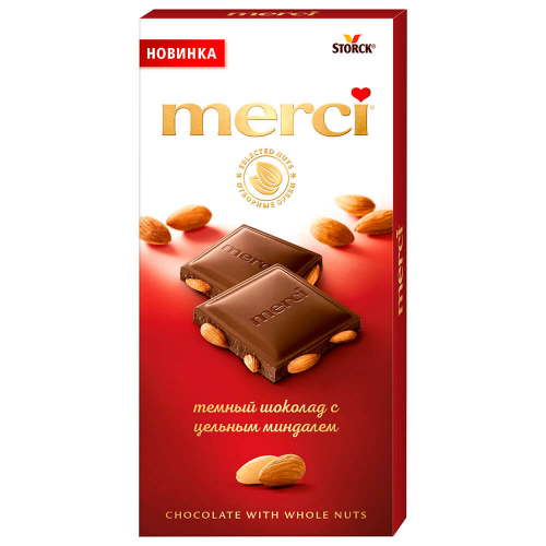 Шоколад Merci 100г темный с целым миндалем шторк