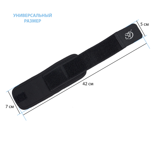 Назапястник Save&Soft черный универсальный размер n753b SAVE&SOFT