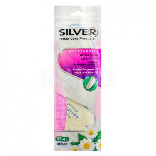 Стельки Silver активная свежесть