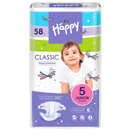 Подгузники Bella baby Happy классик 58шт джуниор 12-25кг 5