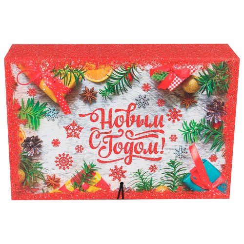 Коробка-книга миланд с новым годом ветки 15*25*7 см кн-1662 Miland