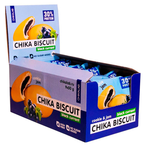 Печенье протеиновое Chikalab 50г с начинкой черная смородина CHIKALAB