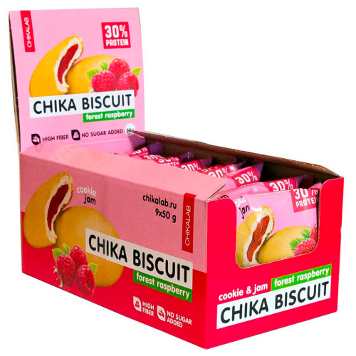 Печенье протеиновое Chikalab 50г с начинкой лесная малина CHIKALAB