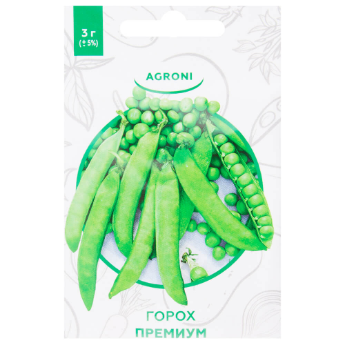 Горох премиум 3 г агрони xs AGRONI