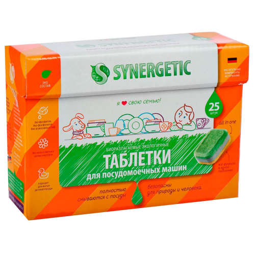 Таблетки для посудомоечных машин Synergetic 25шт все в одном бесфосфатные