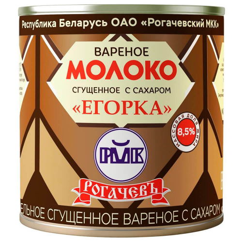 Молоко сгущенное егорка 360 г 8,5% цельное вареное с сахаром ж/б рогачевъ Рогачевъ