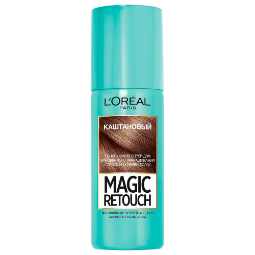 Спрей для закрашивания корней Magic Retouch 75мл 3 каштан LOREAL MAGIC RETOUCH
