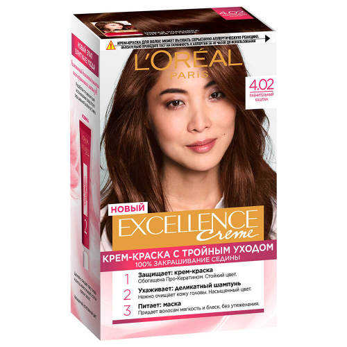 Крем-краска для волос Excellence 4.02 пленительный каштан LOREAL EXCELLENCE Creme