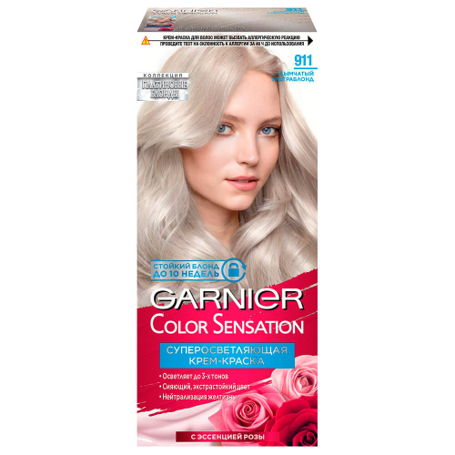 Краска для волос Garnier Color Sensation 911 дымчатый ультраблонд GARNIER