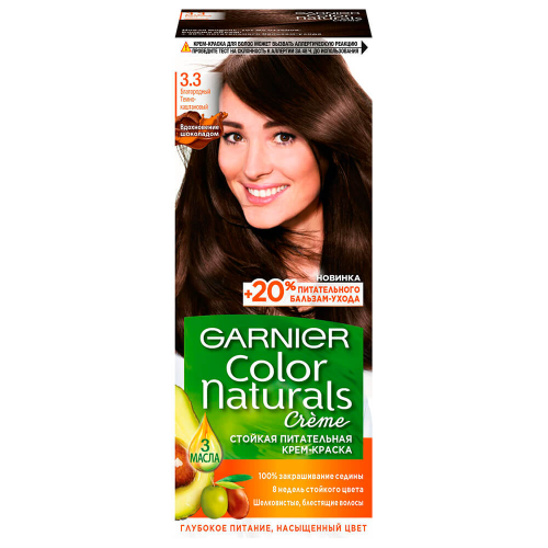 Краска для волос Garnier Color Naturals 3.3 благородный темно-каштановый GARNIER