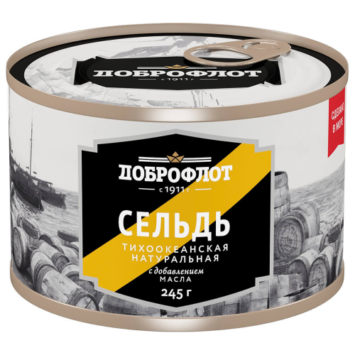 Сельдь Доброфлот № 6 245г ндм ж/б ключ