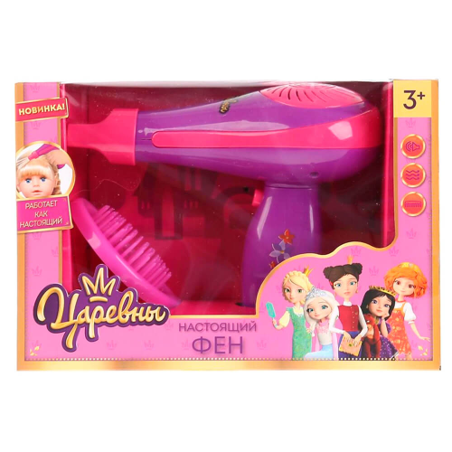Набор игровой Играем вместе царевны фен с расческой 296146