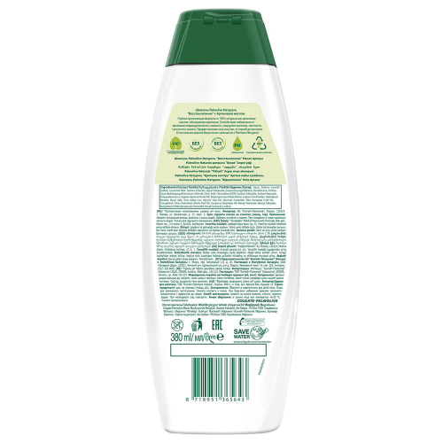 Шампунь Palmolive 380 мл Натурэль Восстановление с Aргановым маслом