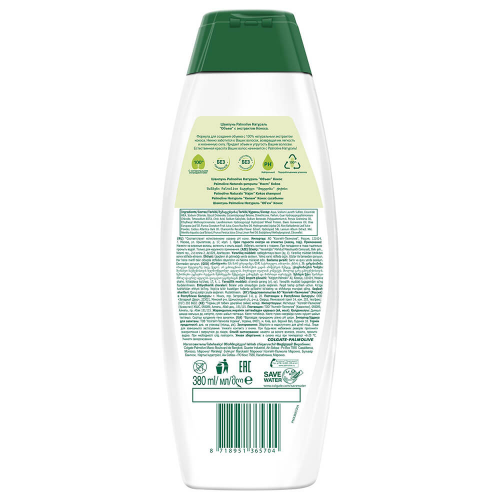 Шампунь Palmolive 380 мл Натурэль Объем с экстрактом Кокоса