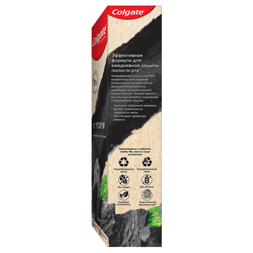 Зубная паста Colgate 75 мл Naturals Эффективное отбеливание с Углем с натуральными ингредиентами