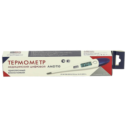 Термометр медицинский амрос цифровой amdt10 Амрос