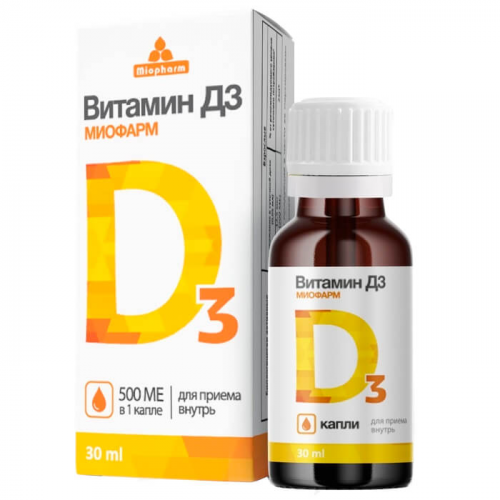 Бад витамин д3 максимум миофарм 30мл 500ме капли Miopharm