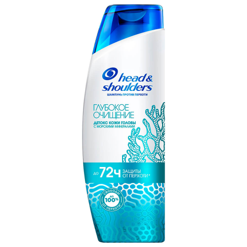 Шампунь Head & Shoulders 300мл глубокое очищение детокс кожи головы Head&Shoulders
