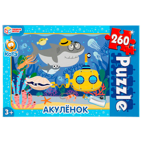 Пазлы умные игры 260 деталей акуленок в/к 305136 Умные игры