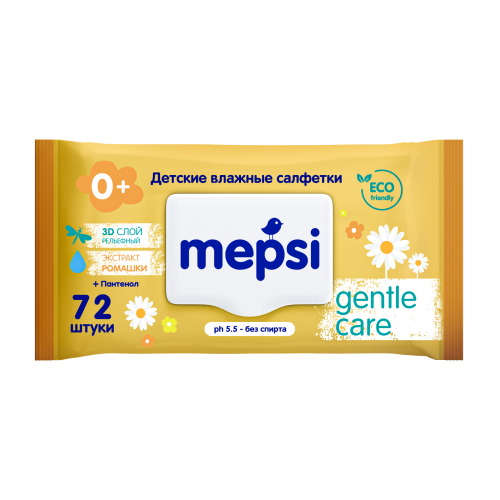Салфетки влажные детские Mepsi 72шт ромашка с клапаном